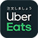 Uber Eats